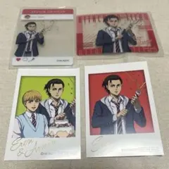 進撃の巨人　エレン　アルミン　メディコス　カード　制服　4枚まとめ売り