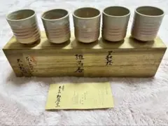 11代大和松緑 萩焼 番茶器揃 松緑窯 茶器 茶道具 陶芸品 美品 2026年最新】萩焼 松緑窯の人気アイテム - メルカリ