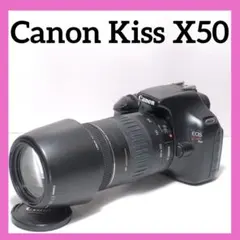 2026年最新】canon kiss x8i 望遠レンズの人気アイテム - メルカリ