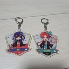 地縛少年花子くん　お茶会　アクリルキーホルダー　茜&葵
