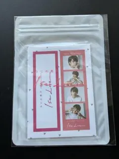 [新品未使用]なにわ男子　フォトカードセット