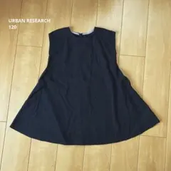 URBAN RESEARCH DOORS ワンピース120のサムネイル