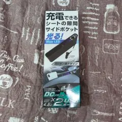 Hテントシートセット アウトドア インナーシート グランドシート 収納