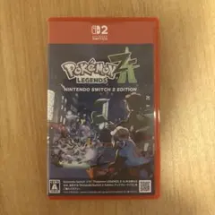 Pokemon LEGENDS Z-A Switch 2