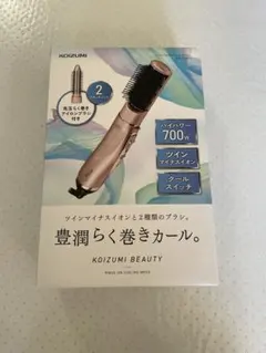KOIZUMI カールドライヤー KHC-5230