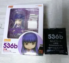 2026年最新】ねんどろいど 大野晶の人気アイテム - メルカリ