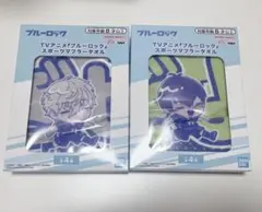 ブルーロック スポーツマフラータオル2点セット