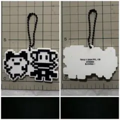 Item thumbnail for item 47cc05fb-ca88-4658-aa8a-731a1ed70ac1