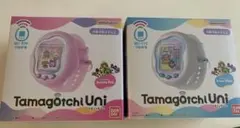Tamagotchi Uni オーロラピンク プリズムホワイト 2個セット - メルカリ