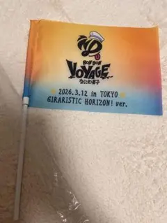 Item thumbnail for item cc93f366-6701-4792-a12b-a058bdec910f