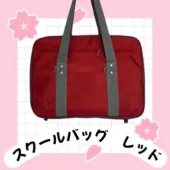 Item thumbnail for item d21f4844-d880-4a82-b6b6-a2b7b8f5a96c