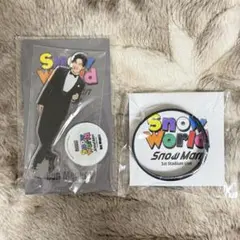 Snow Man スタジアムライブ アクスタ ラバーバンド