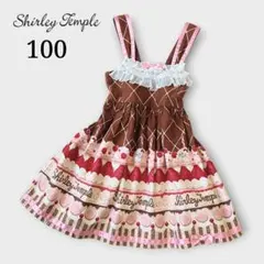 Shirley Temple ハートプチケーキ柄 JSK120 - メルカリ