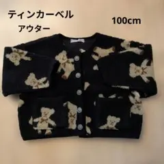 Item thumbnail for item 033a3ca5-635e-4f41-9d42-5b1cb7b8b078