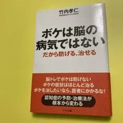 ヤモリん様 リクエスト 2点 まとめ商品