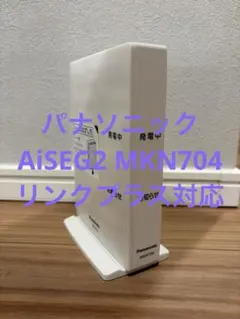 2026年最新】aiseg2 mkn704の人気アイテム - メルカリ