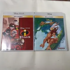 Mr.インクレディブル ＋ターザン★MovieNEX Blu-ray