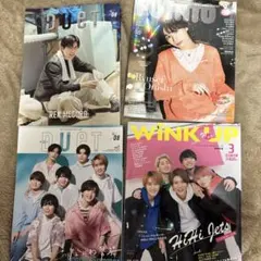 2025年最新】duet potato wink upの人気アイテム - メルカリ