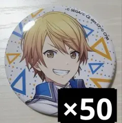 おのさん様 リクエスト 2点 まとめ商品