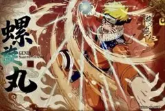 NARUTO -ナルト-うずまき ナルト KAYOU 海外公式品 - メルカリ