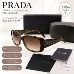 極美品 VALENTINO サングラス VA4073 キャットアイ べっ甲柄 - メルカリ