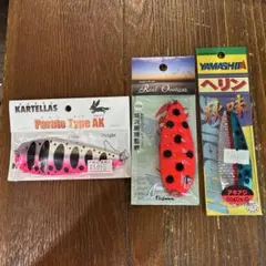 アキアジ用スプーン 3点セット KARTELLAS フジワラ ヤマシタ