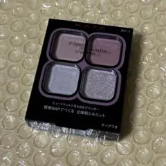 ケイト ポッピングシルエットシャドウ　MV-1