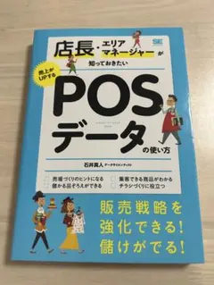 Item thumbnail for item 1d4dec3c-2ece-4274-9e1b-f2157f6808be