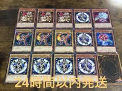 【遊戯王】 ジェムナイト デッキパーツ