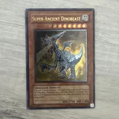 遊戯王カード　D-TIME 1st　レリーフ（アルテメット） 遊戯王 D－タイム レリーフ アルティメットレア 1st 英語 - メルカリ