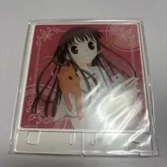 2025年最新】漫福ガチャ フルバの人気アイテム - メルカリ