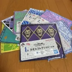 ジョジョの奇妙な冒険 タオルコレクション 全8種 コンプリートセット＋おまけあり