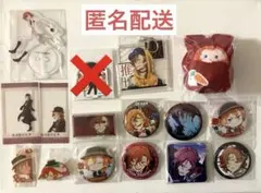 文豪ストレイドッグス 文スト 缶バッジ tower trip 中原中也 レア