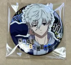 2025年最新】凪誠士郎 缶バッジの人気アイテム - メルカリ