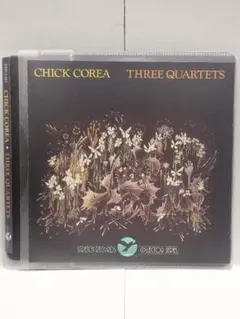 ゆーゆーゆ様 リクエスト 2点 まとめ商品