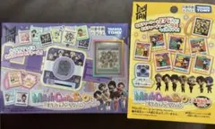タカラトミー ミルフィーチャームショットのサムネイル