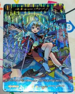 Item thumbnail for item d24b9553-46f5-439a-995f-41fce2434c49