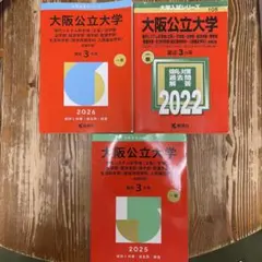 Item thumbnail for item e6dc5fe3-4a0f-461b-8b98-8facb1c29117