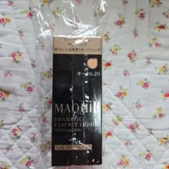 マキアージュ ドラマティックエッセンスリキッド オークル20