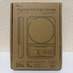 Atlas デジタルキッチンスケール ADS-3400WHのサムネイル