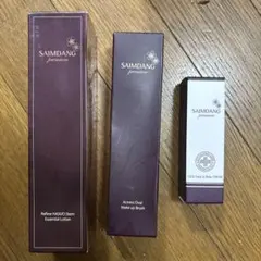 SAIMDANG premium クッションファンデ ケースとブラシセット - メルカリ