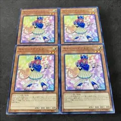 9886【遊戯王】キャシー・イヴL2 4枚セット