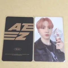 2025年最新】Ateez ペンライト 2の人気アイテム - メルカリ