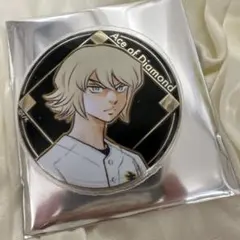 2025年最新】奥村光舟の人気アイテム - メルカリ