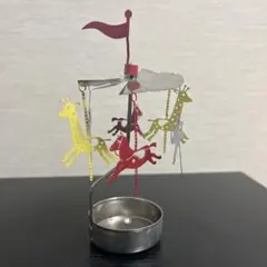 ロータリーキャンドルホルダー　メリーゴーランド　回転木馬　キャンドルホルダー