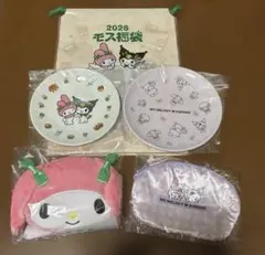 マイメロディ・クロミ 福袋　2026　モスバーガー福袋　マイメロver