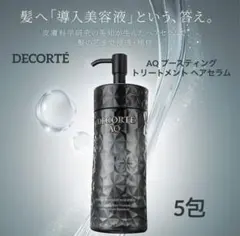 ＡＱ ブースティング トリートメント ヘアセラム 12mL × 5包のサムネイル