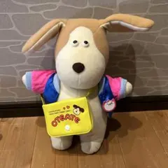 ちちんぷいぷい ぬいぐるみ 野村トーイ 1988年 美品 昭和レトロ レア