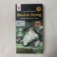 Double Strongガラスフィルム iPhone 11pro X XS