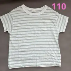 アカチャンホンポ グリーンボーダーTシャツ110のサムネイル